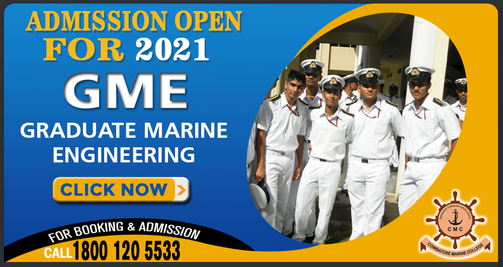 CMC_GME_Merchant_Navy_Admission_notifications_2021